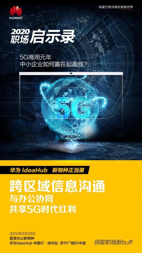 5g是手机什么功能_功能手机是什么_功能手机是哪一年开始普及的