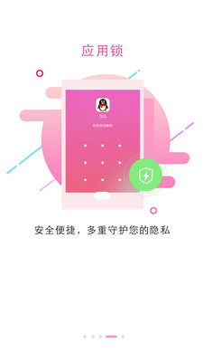 5g网络架构_vivoy3设置5g网络_5g网络什么时候出来