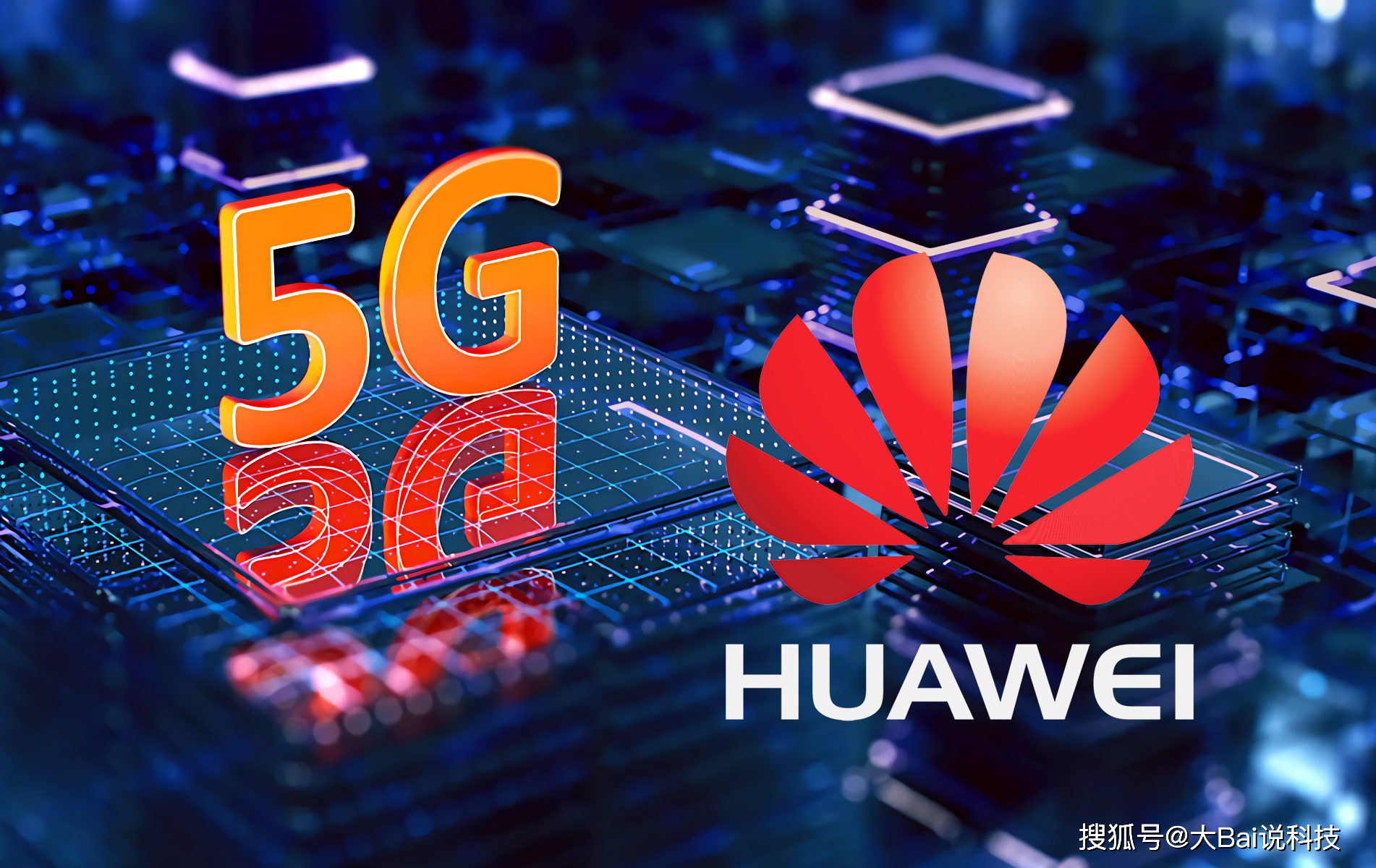 华为手机网络市场分析报告_华为手机5g网络产品分析_华为5g网络介绍