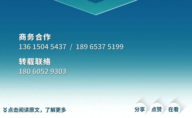 福州网络白名单_福州5g网络app_福州网络科技有限公司