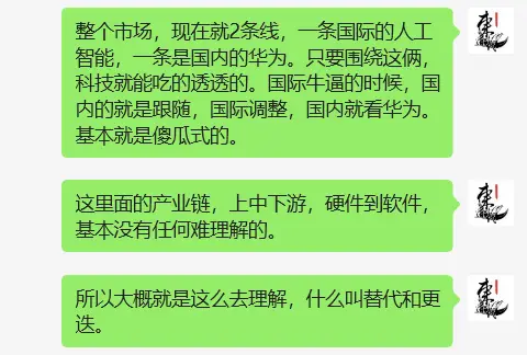 国外5g手机在中国能用吗_国内5g何时对国外5g手机开放_国外支持哪些5g频段
