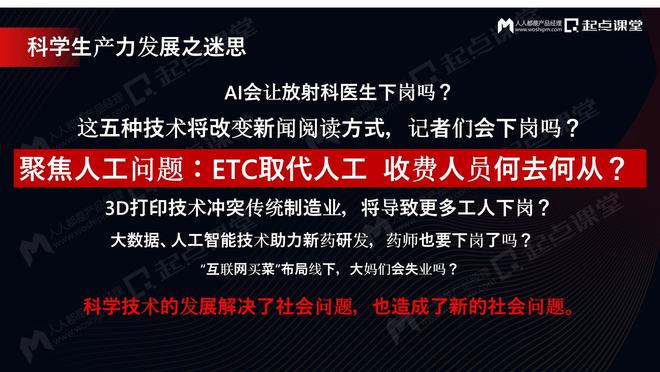 应对5G网络下无5G手机适配SIM卡困境的解决方案及购卡误区解析