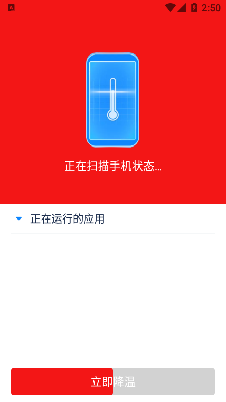 手机开启5gwifi_wifi开启5g会多收费吗_5g手机怎么开启无线网络