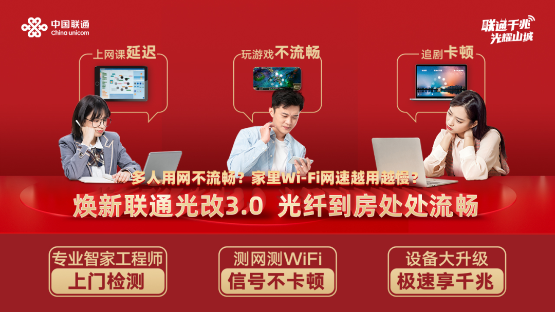 手机开启5gwifi_wifi开启5g会多收费吗_5g手机怎么开启无线网络