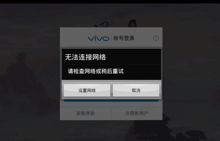 顺德什么时候开通5g网络_顺德有5g信号的地方_佛山顺德有没有5g网络