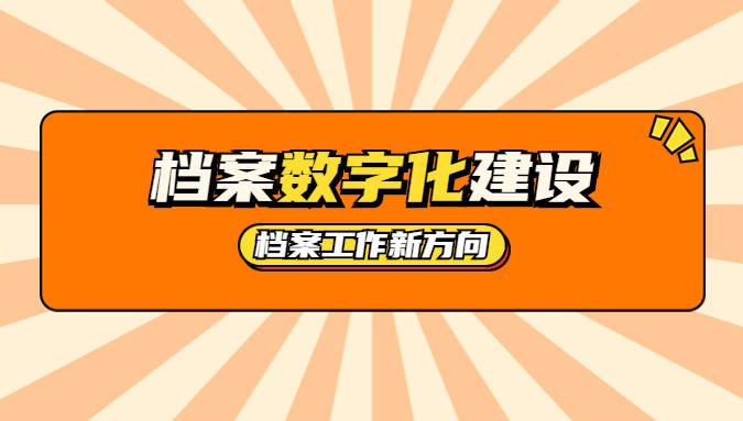 平凉市5g网络建设_平凉网站建设_平凉5g网络建设图片