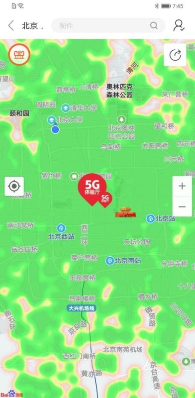 5g网络接收范围_接收5g信号的wifi_5g接收设备