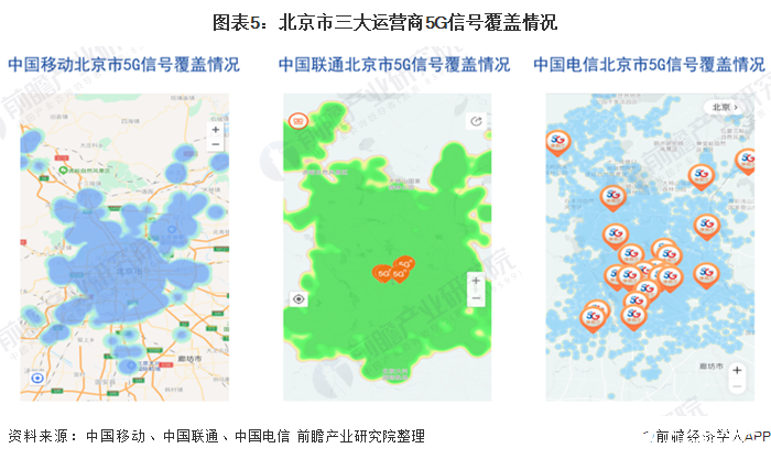 接收5g信号的wifi_5g接收设备_5g网络接收范围