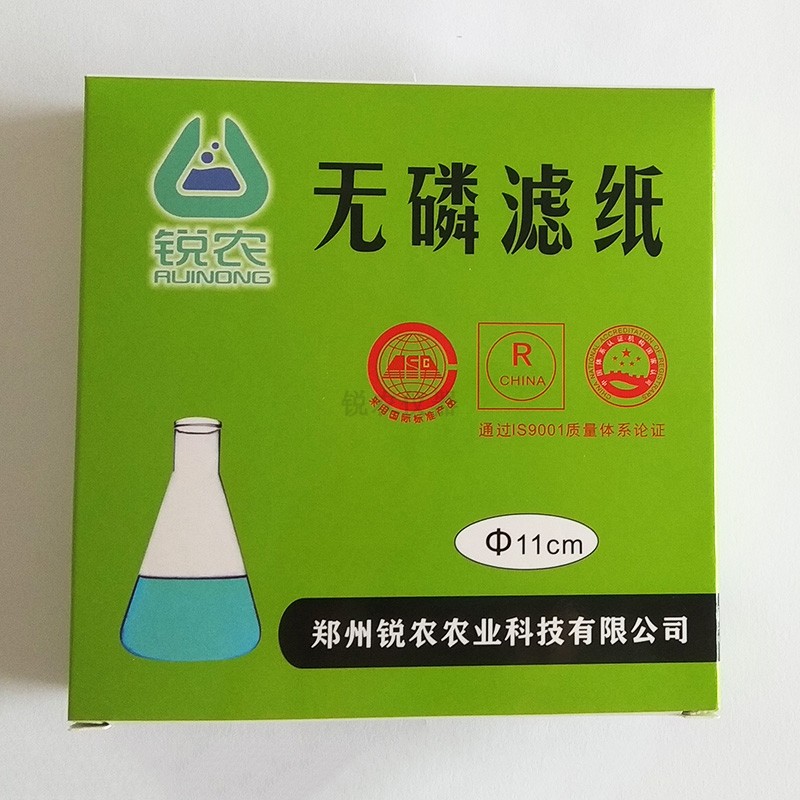 西电有5g信号吗_西电网络中心_西电开通全省5g网络