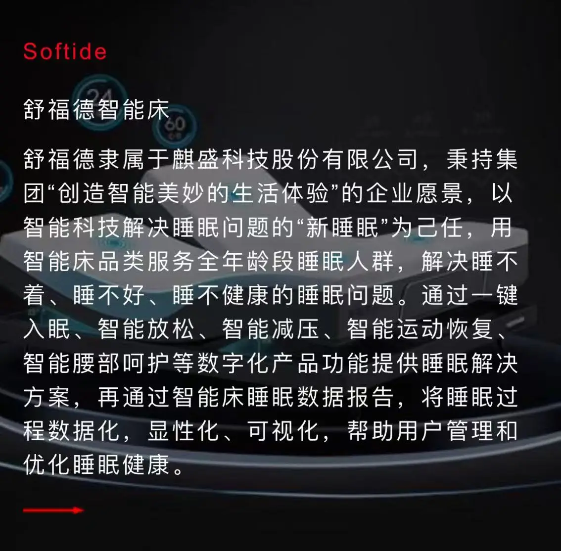 手机关机还用流量吗_为什么用5g网络手机要关机_手机关了5g信号会好吗