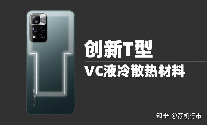 红米5a游戏测评_红米note5游戏_红米5g手机游戏手机