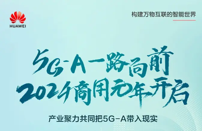 爱立信2021年5g_爱立信5g网络评估_爱立信5g项目真实吗