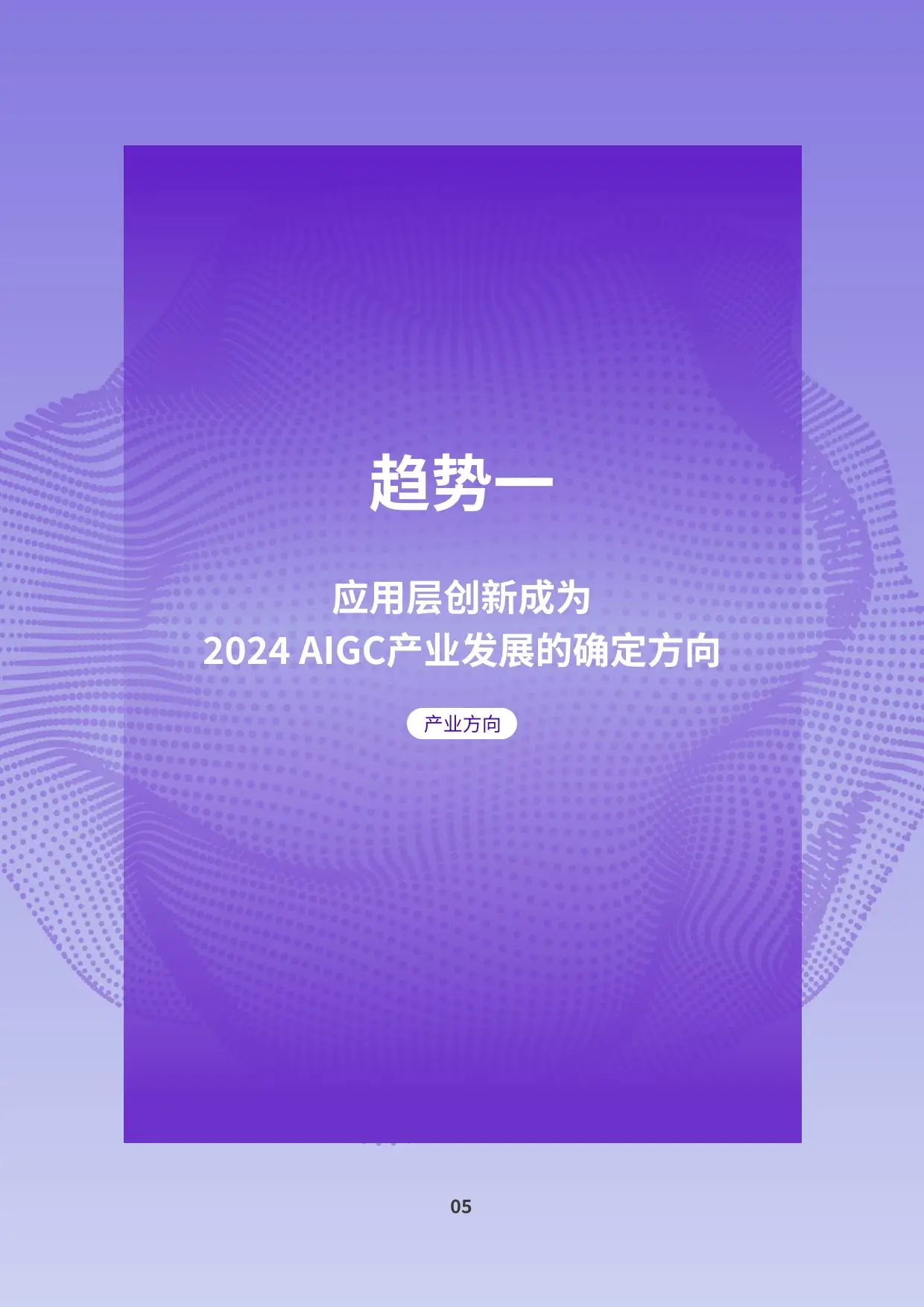 河北电信5g覆盖查询_河北电信开通5g_河北5g网络电信号