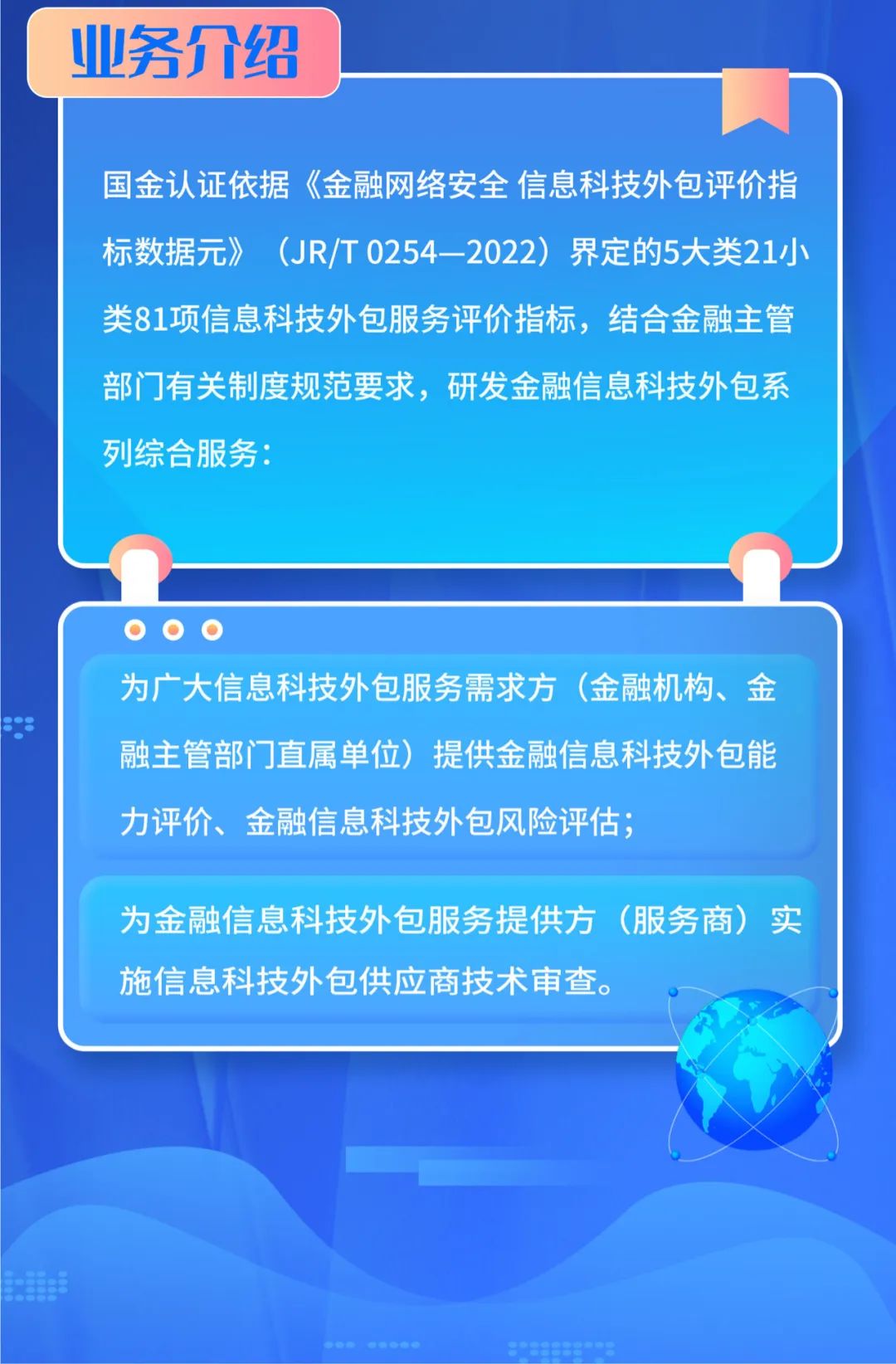 opporenoace如何开启5g网络_开启网络广播_开启网络加速有什么坏处