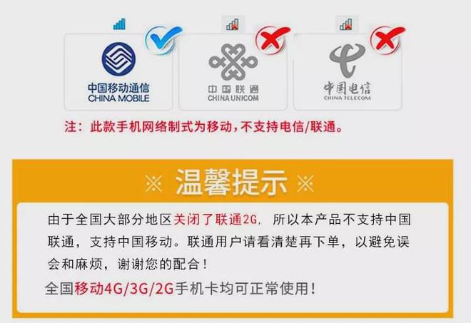 申请安装网络端口_申请安装网络的请示_如何申请安装5g网络