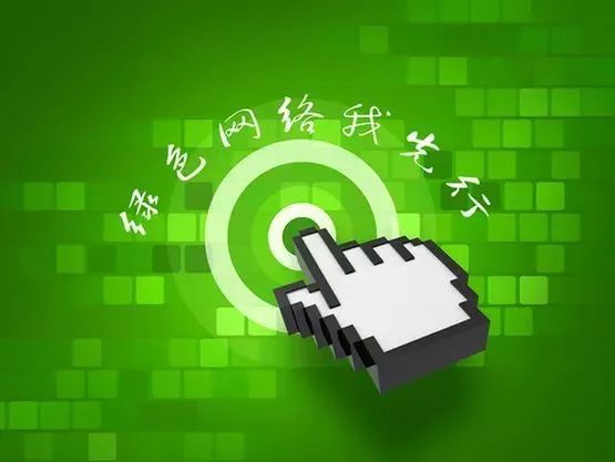 联通可以用移动的5g基站吗_5g网络联通移动都能用吗_中国联通可以用5g吗