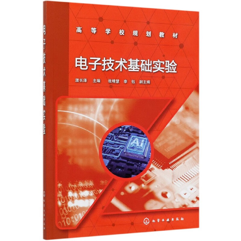 5G系统与网络技术_网络技术系统_5g网络技术包括