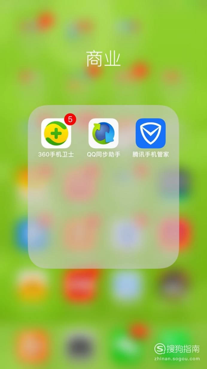 手机怎么调制5g_调制手机时间_调制手机颜色