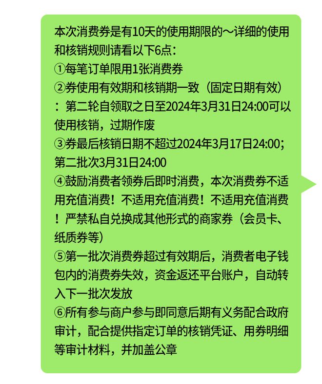 手机怎么调制5g_调制手机颜色_调制手机时间