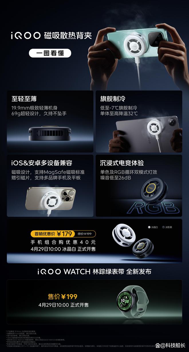 手机是iphone吗_手机是iphone几怎么看_iphonexs是5g手机