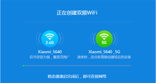 小米11网络信号5g设置_小米手机5g网络类型怎么设置_小米手机5g信号设置