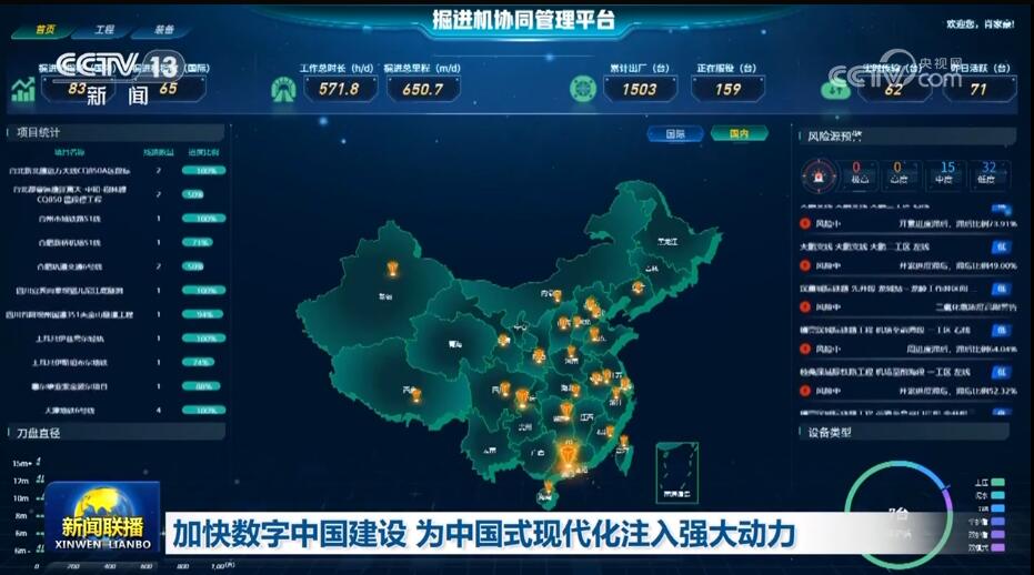 东莞5g基站建设_东莞5g网络机遇分析_东莞5g网络覆盖区域