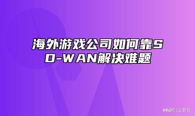 5g网络越来越差_5g网络经常消失_5g网络真的会落后吗