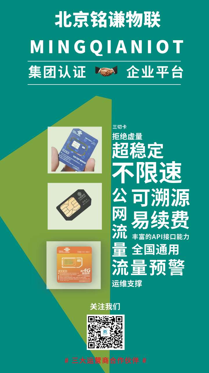 手机卡5G网络怎么收费_3g手机4g卡为什么2g网络_红米手机sim卡无网络