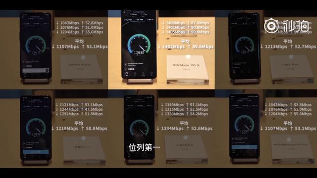 如何测试5g手机_怎么测试自己手机开通5g_手机5g测试软件