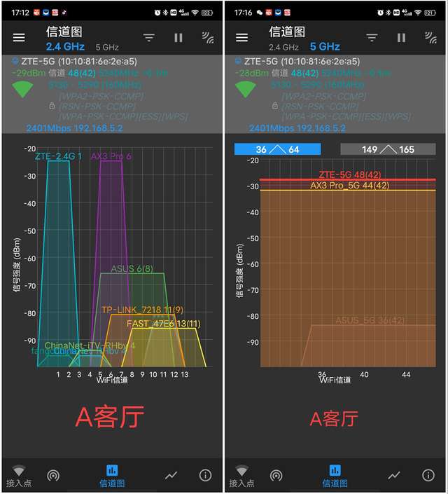 手机5g测试软件_如何测试5g手机_怎么测试自己手机开通5g