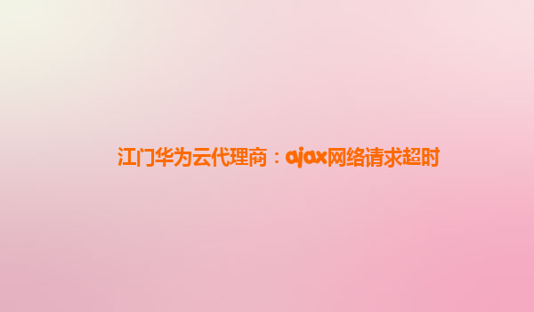 5g网络可以共享吗_4g网络跟5g网络可以共存多久_4g流量3g网络可以用吗