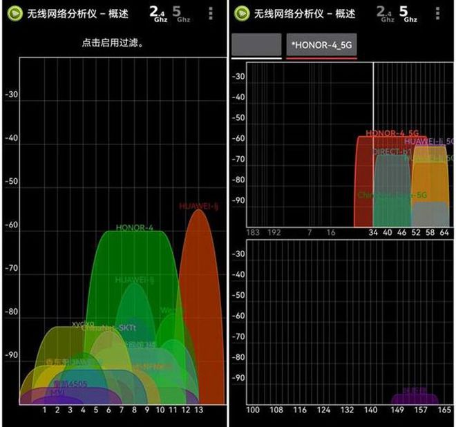 荣耀手机的网络模式在哪里_荣耀手机怎么开5g网络模式_荣耀手机怎么开启5g网络