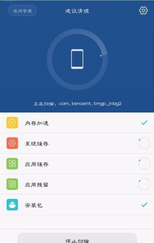 手机5g网络老是断线_手机5g网络老是断开_5g经常断开