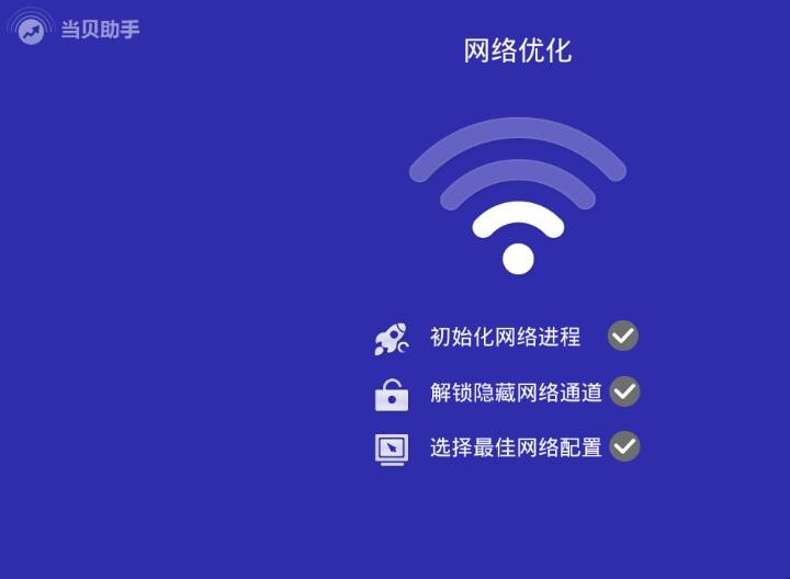 手机5g网络老是断线_手机5g网络老是断开_5g经常断开