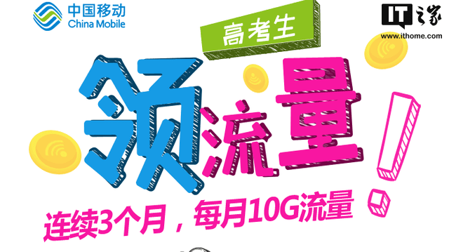 要办5g套餐才能用5g吗_买手机办5g套餐_用5g手机是否要办5g套餐