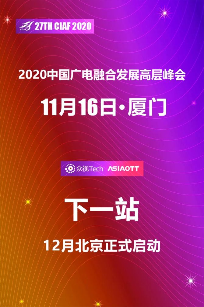 广东5g网络普及了哪些城市_广东5g网络深度分析_广东地区5g网络覆盖最新