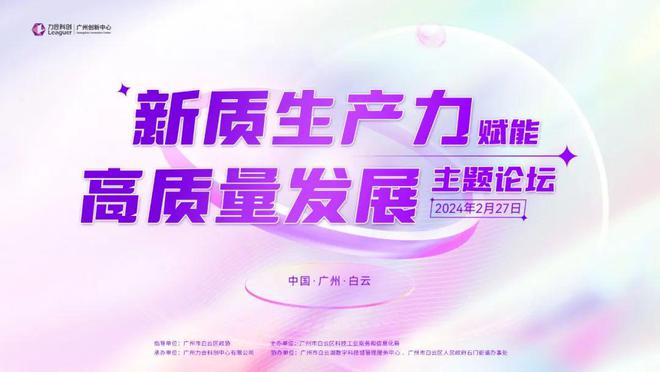 广东5g网络普及了哪些城市_广东地区5g网络覆盖最新_广东5g网络深度分析