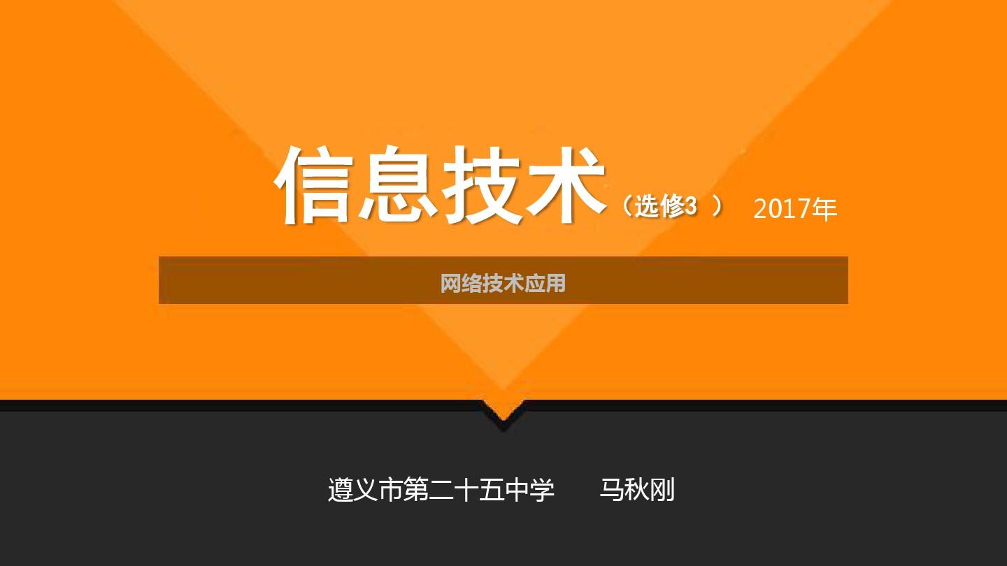 现在的5g手机用的是几g网络_现在使用的是五g网络吗_现在手机和5g网络