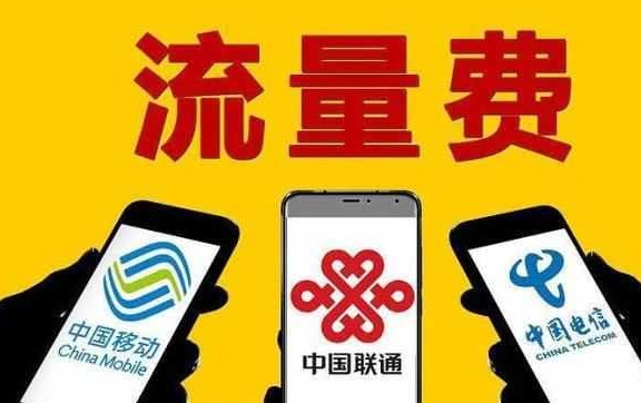 电信5g网络扩容_电信扩容是什么意思_电信扩容需要多长时间