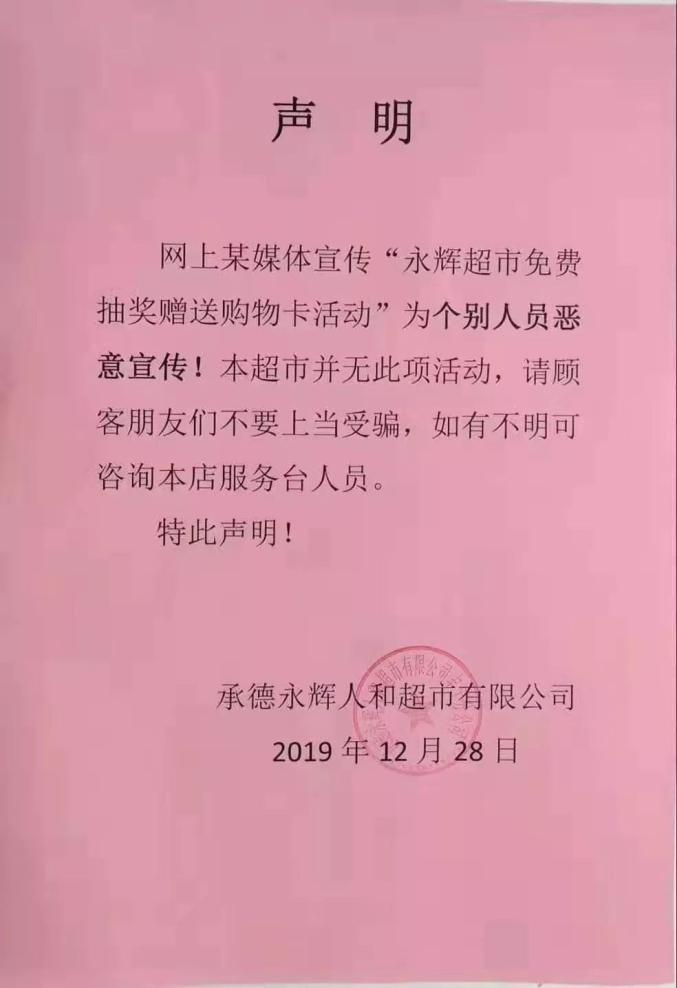 承德5g网络覆盖地区_承德5g网络运营_承德5g网络什么时候普及