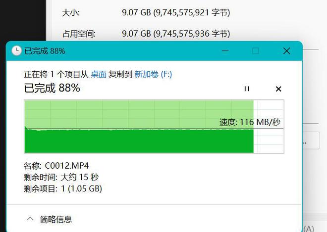 苹果网络5g怎么改4g_苹果11网络5g_苹果网络5G怎么开启