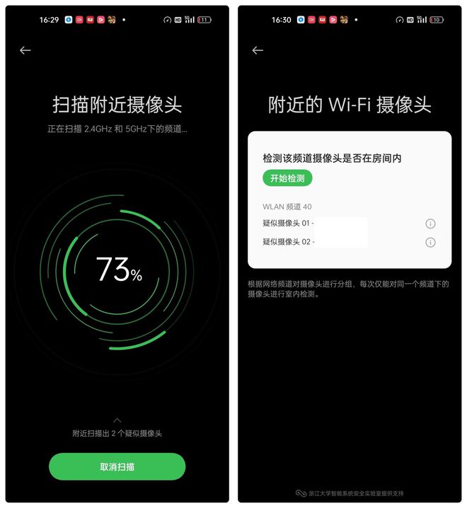 柚乐图软件价格_柚乐家app下载_乐柚5g手机