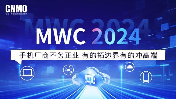 5g手机赚钱机会_2020年赚钱手机新方法_赚钱的手机