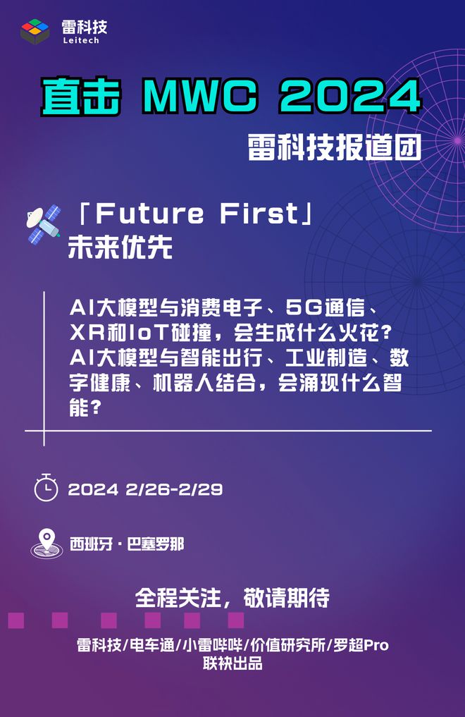 5g手机赚钱机会_赚钱的手机_2020年赚钱手机新方法