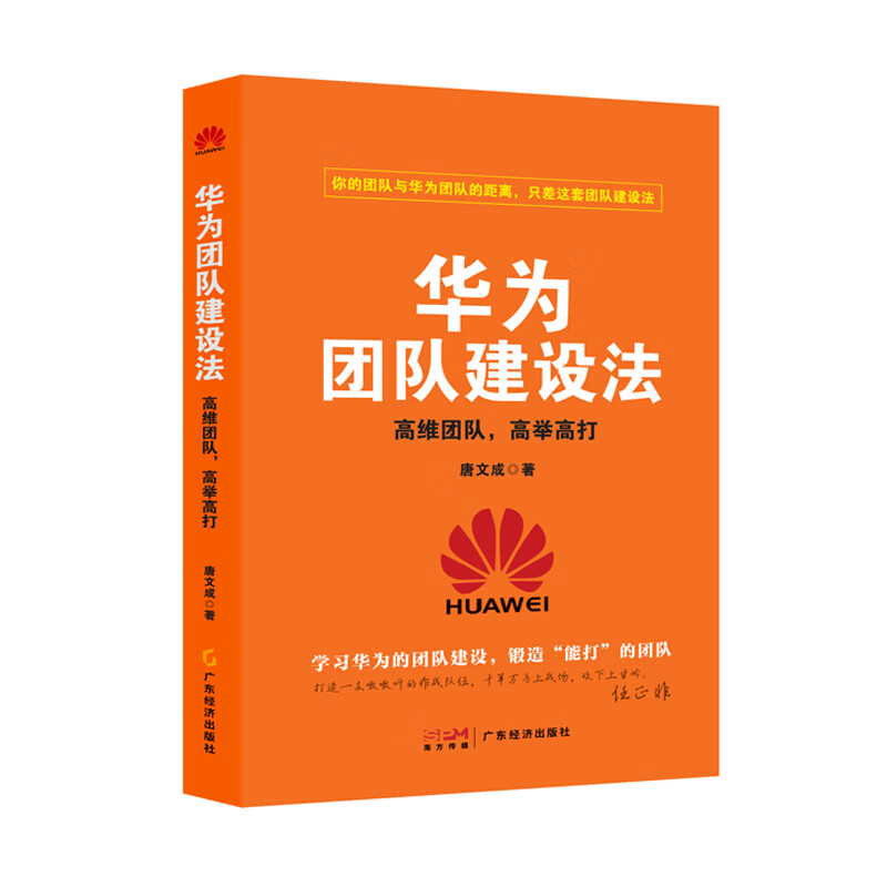 5g网络手抄报8开_数字中国小报手抄报图片_数字中国5g网络小报