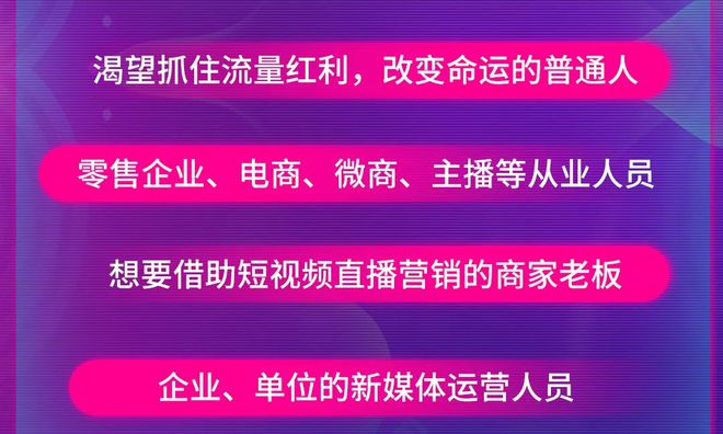 5g网络直播营销_网络直播营销模式有哪些_直播的网络营销