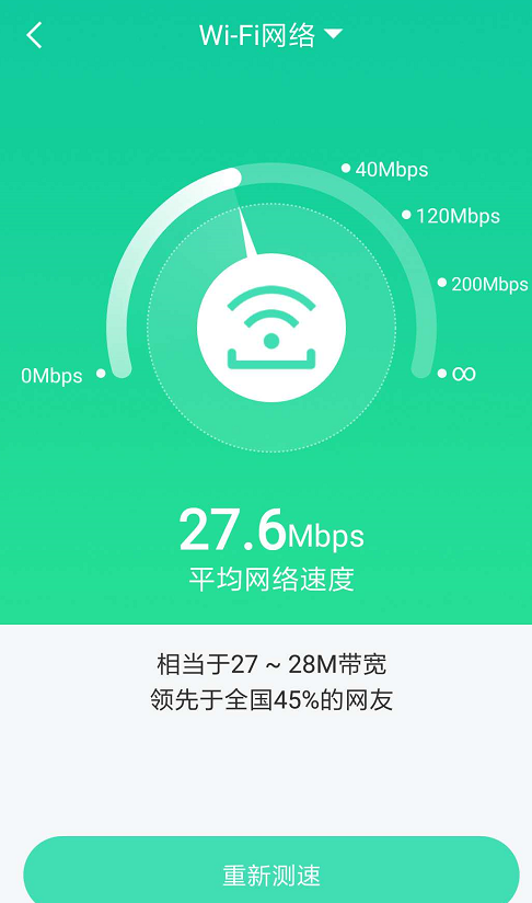 4g网络环境有必要买5g手机吗_4g网络环境有必要买5g手机吗_4g网络环境有必要买5g手机吗