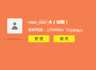 5G技术影响及关闭手机5G功能的必要性探讨：健康与生活的关注点