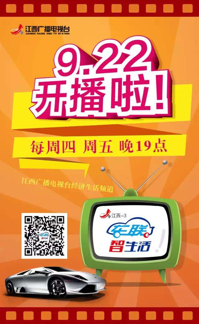 江西5g网络实现全省覆盖_江西5g网络电视_江西广电5g