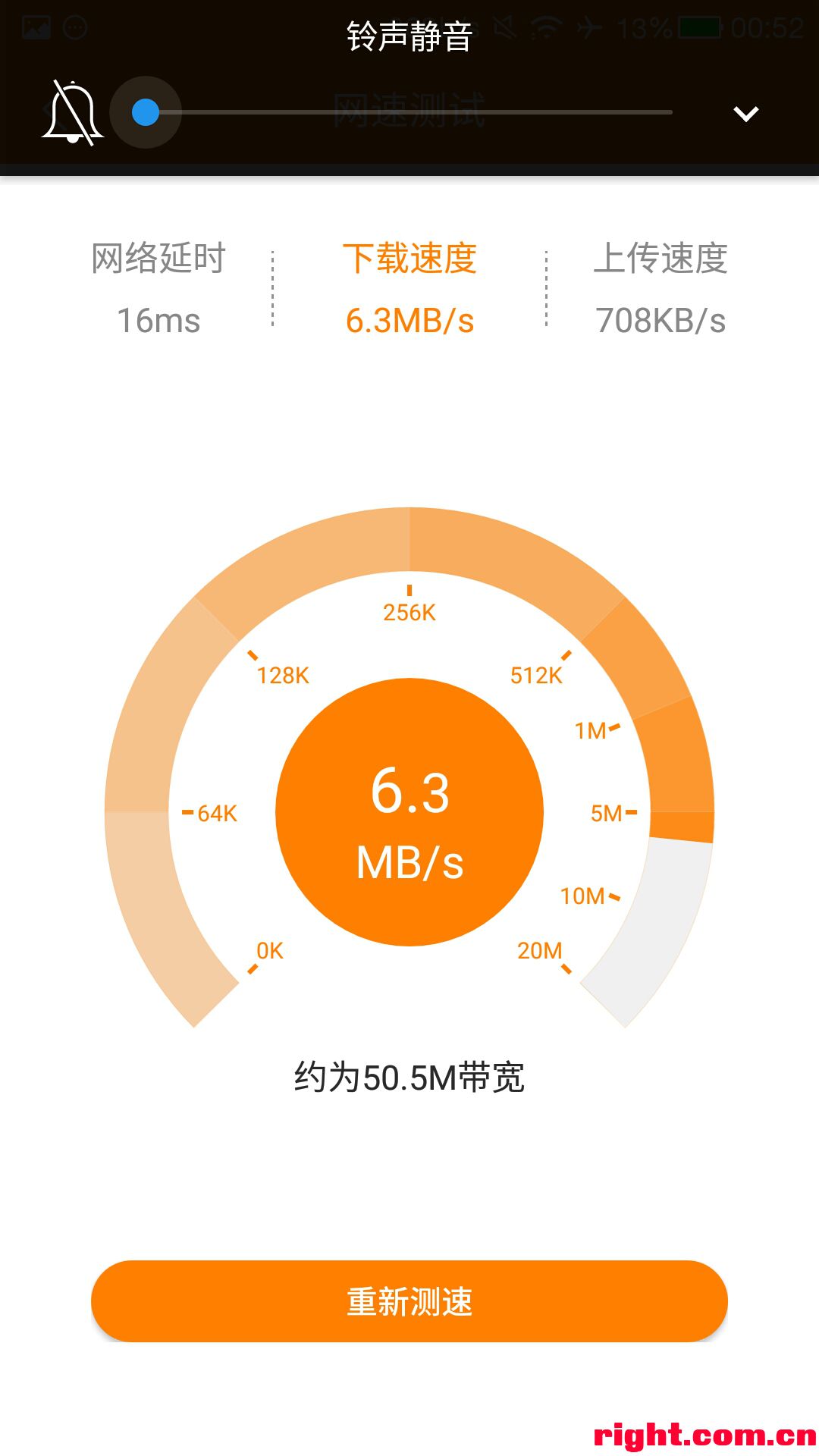 5g网络慢_5g网络怎么很慢_5g网络超级慢